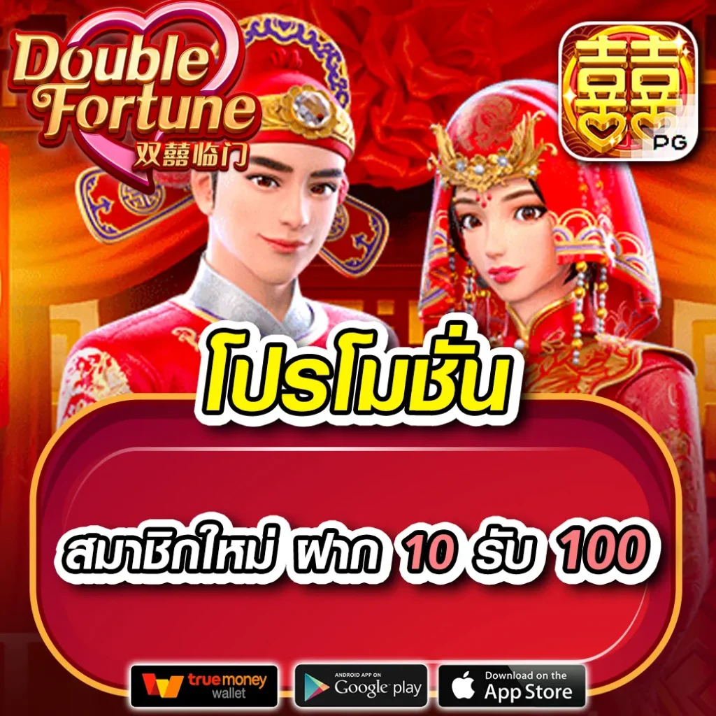 bgame888.com - เกม