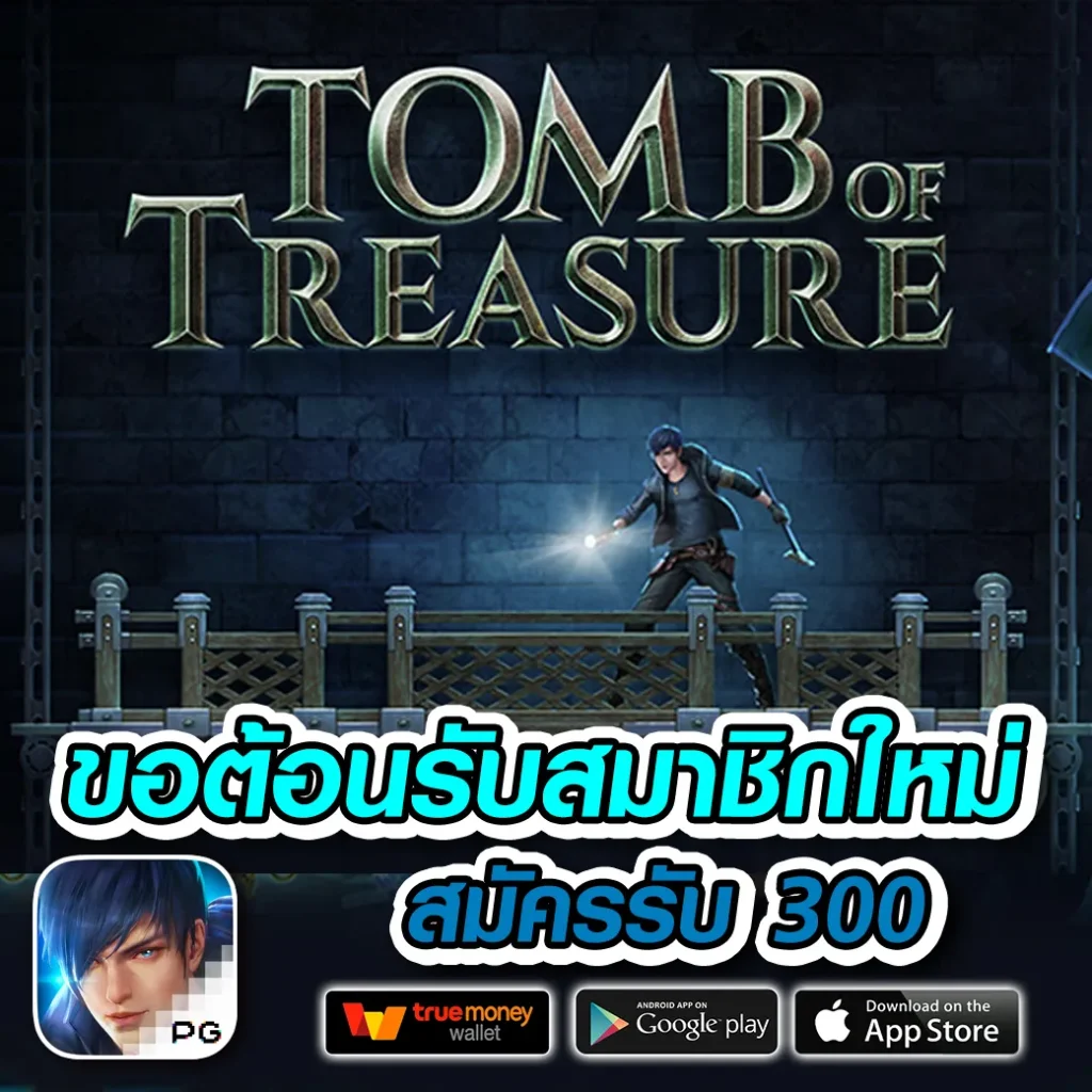 bgame888 com เข้าสู่ระบบ